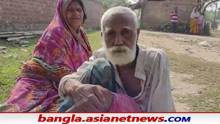 TMC leader has been accused of evicting a 90 years old couple and selling their land RTB TMC leader has been accused of evicting a 90 years old couple and selling their land RTB