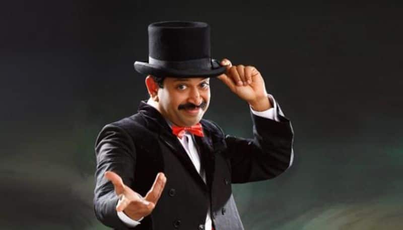 magician Gopinath Muthukad retires from professional career