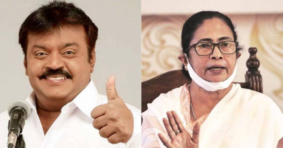 கேப்டன் விஜயகாந்த் திட்டத்தை காப்பி அடித்த ‘மம்தா பானர்ஜி’ - வீடு தேடி ரேஷன் திட்டம் தொடக்கம் ’