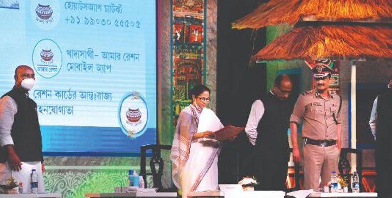 West bengal cm mamata banerjee start a scheme in ration things send to people houses