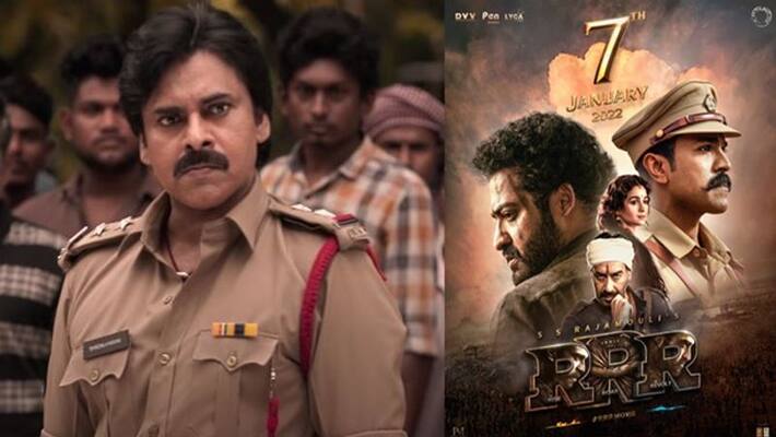 Tollywood Producers Guild meeting over Sankranthi movies Tollywood Producers Guild meeting over Sankranthi movies