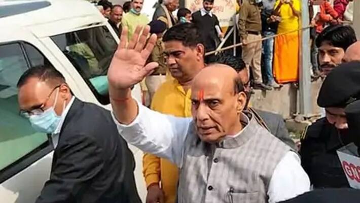 Madhya Pradesh news defense minister rajnath singh reached pitambara peeth datia Madhya Pradesh news defense minister rajnath singh reached pitambara peeth datia