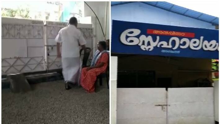 collector ordered to close down arpitha snehalayam at anchal, kollam collector ordered to close down arpitha snehalayam at anchal, kollam