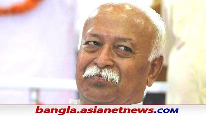 RSS massive expansion plans for West Bengal, to add 700 more shakhas by 2024 ALB RSS massive expansion plans for West Bengal, to add 700 more shakhas by 2024 ALB