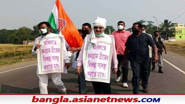 Congress Leader Adhir Chowdhury attacks CM Mamata Banerjee on Bridge issue in Murshidabad RTB Congress Leader Adhir Chowdhury attacks CM Mamata Banerjee on Bridge issue in Murshidabad RTB