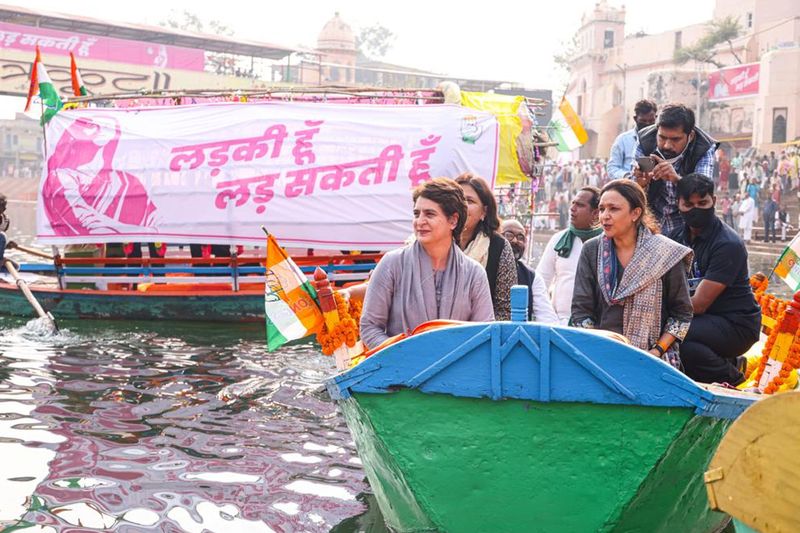 UP Election 2022,congress priyanka gandhi mandakini river chitrakoot dialogue with women stb