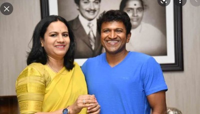 Kannada actress Ashita Chandrappa share emotional note about Puneeth Rajkumar vcs
