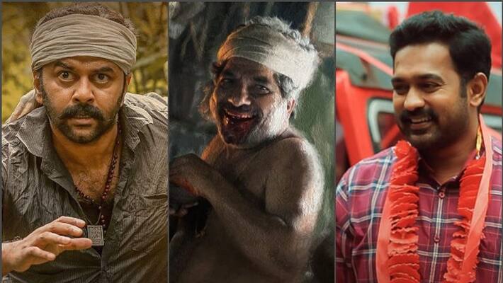 new releases malayalam ellam sheriyakum aaha janeman churuli new releases malayalam ellam sheriyakum aaha janeman churuli