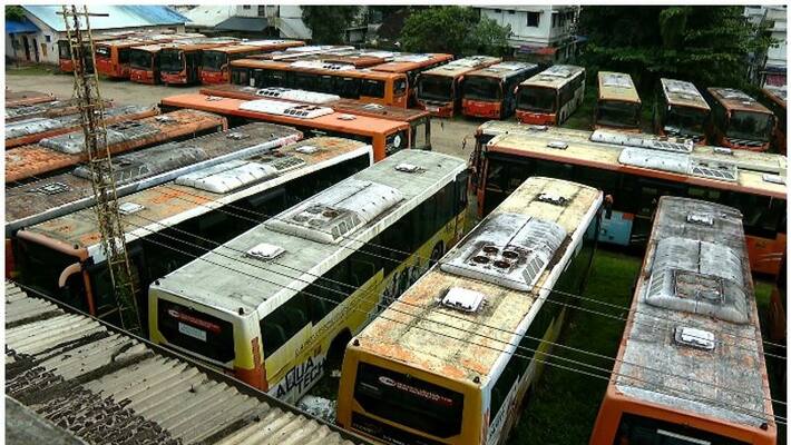 KURTC depot thevara may close soon KURTC depot thevara may close soon