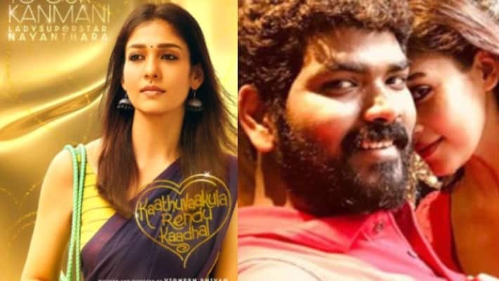 Vignesh Sivan wishes happy birthday to Nayanthara Vignesh Sivan wishes happy birthday to Nayanthara