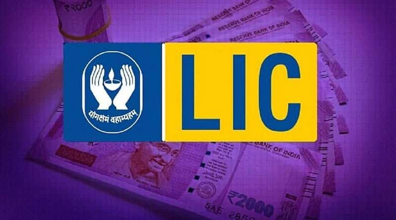LIC Public Share will be released soon... minister nirmala sitharaman