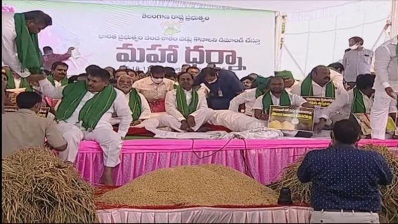 TRS Maha Dharna at Indirapark