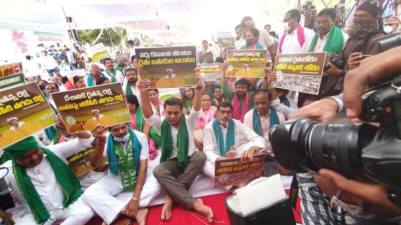 TRS Maha Dharna at Indirapark