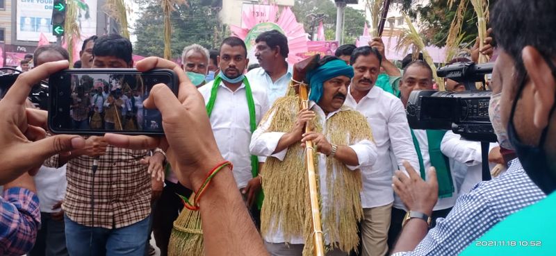 TRS Maha Dharna at Indirapark
