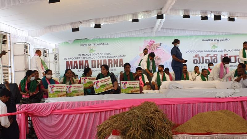 TRS Maha Dharna at Indirapark