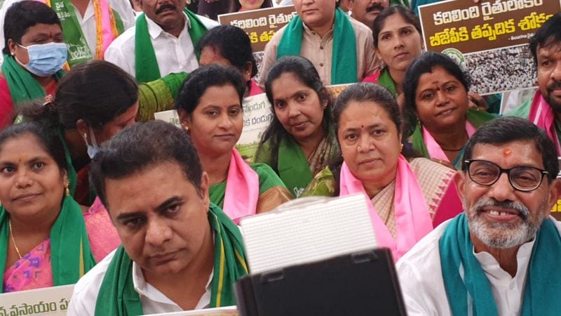 TRS Maha Dharna at Indirapark