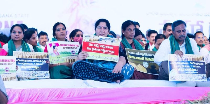TRS Maha Dharna at Indirapark