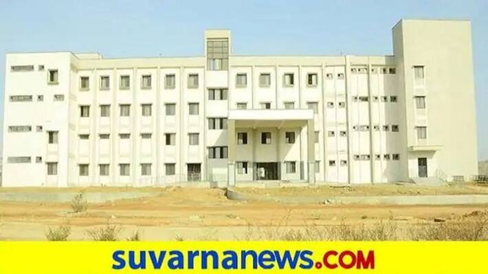 Denial of Admission to New Government Medical College grg Denial of Admission to New Government Medical College grg