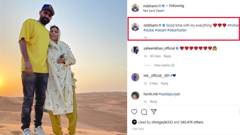 India vs New Zealand: mohammed shami enjoys in Dubai with his mother, see picture dva