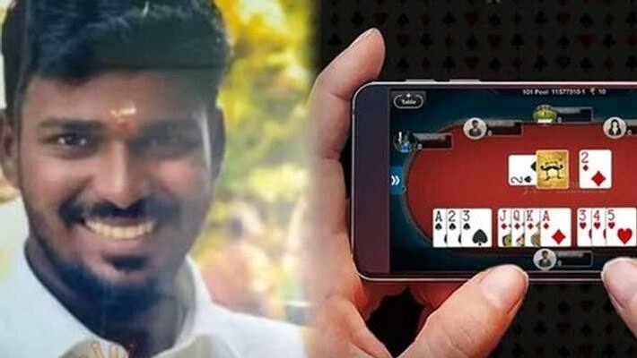 Young man commits suicide after losing money playing online rummy Young man commits suicide after losing money playing online rummy