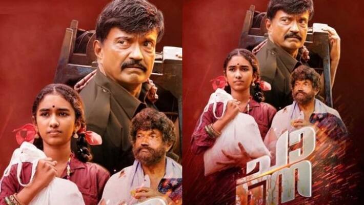 Bheeman Raghu turns to director Bheeman Raghu turns to director