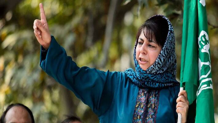We are caught in the problems of division and discrimination..: Mehbooba Mufti fires on BJP government We are caught in the problems of division and discrimination..: Mehbooba Mufti fires on BJP government