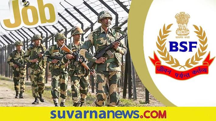 BSF is recruiting constable head constable posts and check details BSF is recruiting constable head constable posts and check details