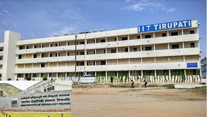 teaching jobs : iit tirupati invites applications for teaching posts eligibility and procedure for applying posts