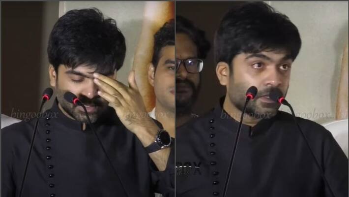 silambarasan tr breaks into tears before fans at maanaadu audio launch video silambarasan tr breaks into tears before fans at maanaadu audio launch video