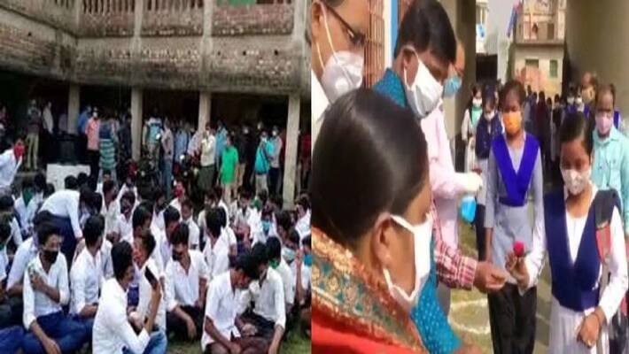 Even if the school opens, the students are addicted to Mobile Phone bpsb Even if the school opens, the students are addicted to Mobile Phone bpsb