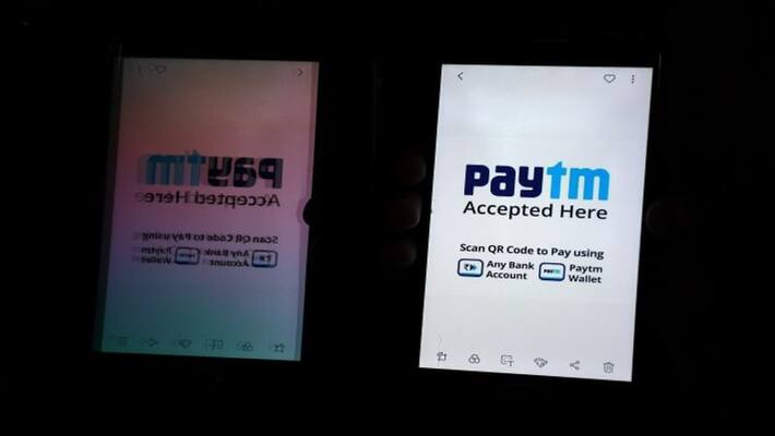 Paytm Listing: Paytm breaks Reliance Power's 14-year-old record in case of poor opening Paytm Listing: Paytm breaks Reliance Power's 14-year-old record in case of poor opening