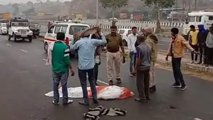 Tragic accident in Rajasthan four people died on the spot in dungarpur Tragic accident in Rajasthan four people died on the spot in dungarpur