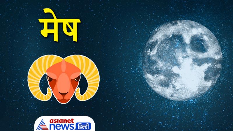 Lunar Eclipse 2021 on 19th November Astrology Jyotish Horoscope Rashifal effect on zodiac signs MMA