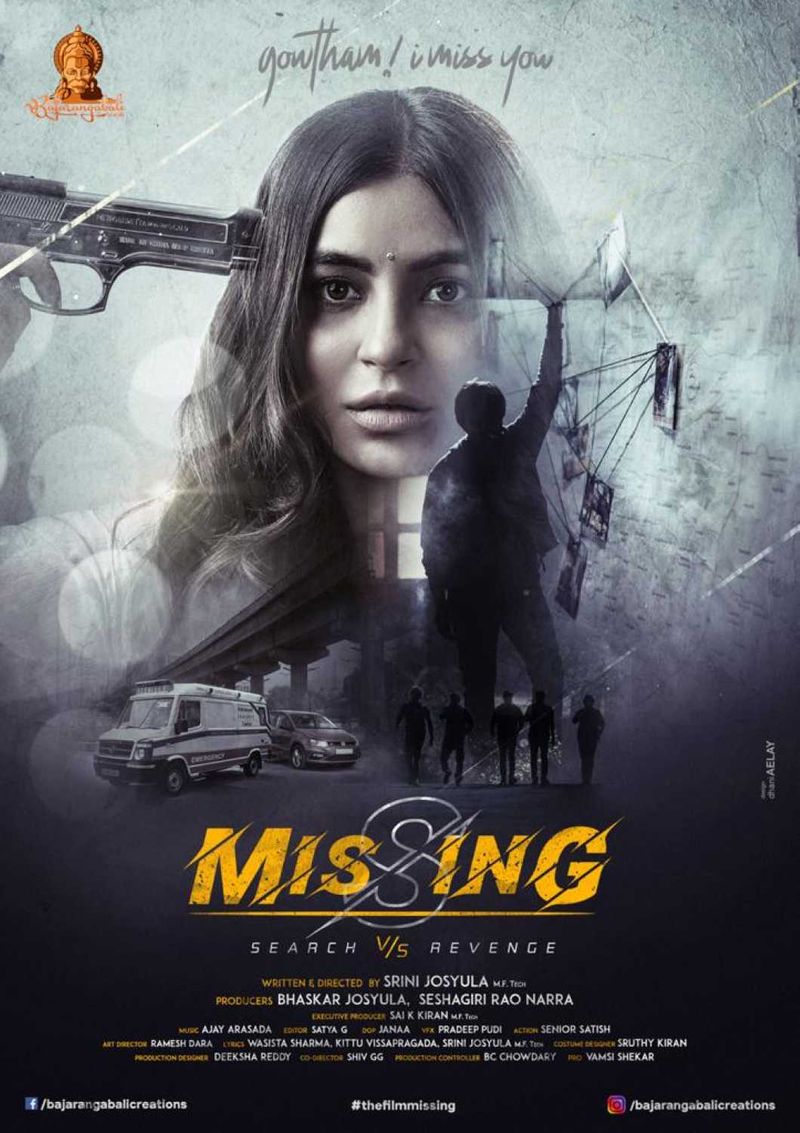 missing telugu movie review