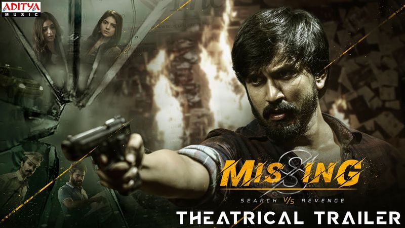 missing telugu movie review