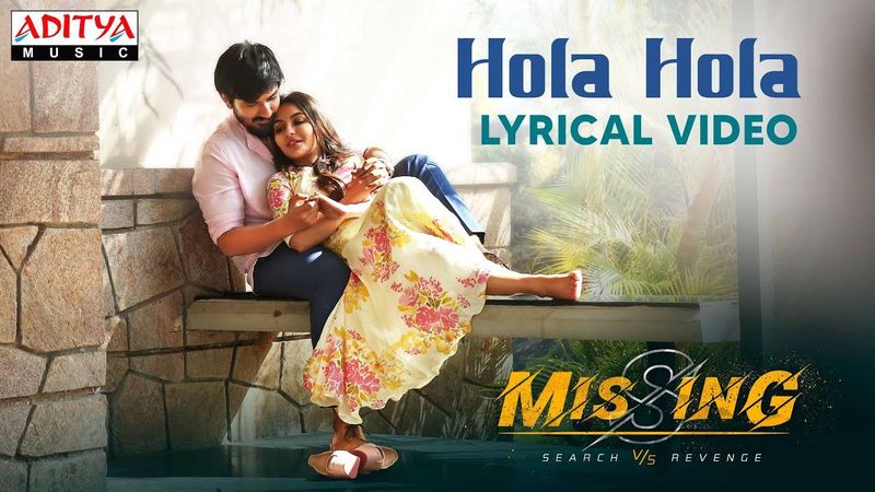 missing telugu movie review