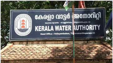 Water authority to give payment rewards for giving secret information of water theft and misuse afe Water authority to give payment rewards for giving secret information of water theft and misuse afe