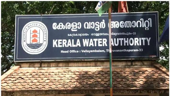 kerala water authority faces huge lose kerala water authority faces huge lose