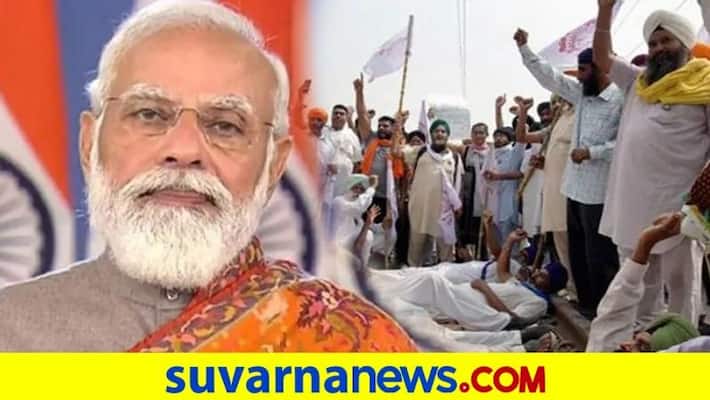 6 Reasons why Narendra Modi take back controversial farm laws kvn 6 Reasons why Narendra Modi take back controversial farm laws kvn