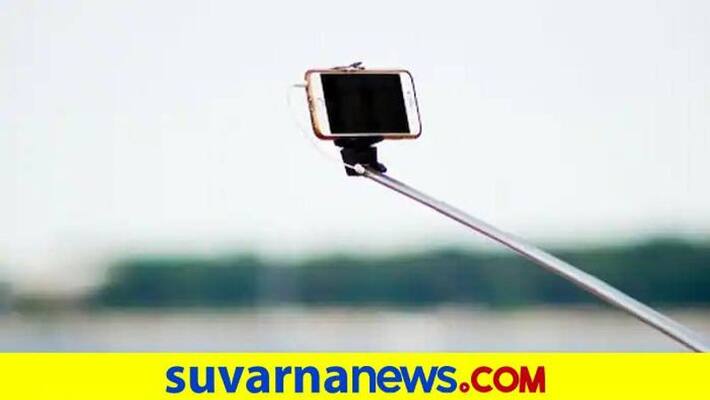 Young Man Dies Fallen in to the Train While Taking Selfie in Bengaluru grg Young Man Dies Fallen in to the Train While Taking Selfie in Bengaluru grg