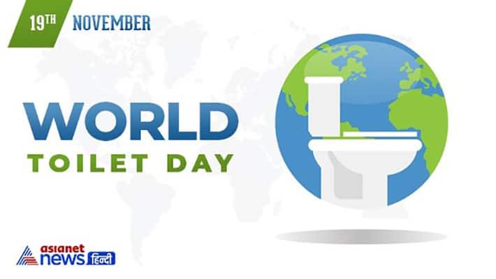 World Toilet Day 2021:5 mistakes you should not do in toilet, know about its hygiene dva World Toilet Day 2021:5 mistakes you should not do in toilet, know about its hygiene dva