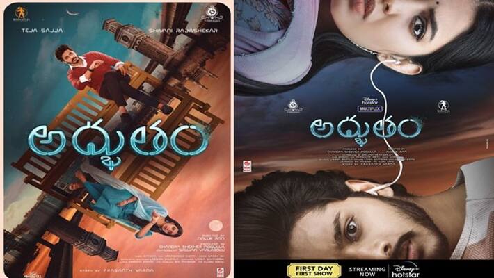 Teja Sajja Adbhutham Telugu Movie Review Teja Sajja Adbhutham Telugu Movie Review