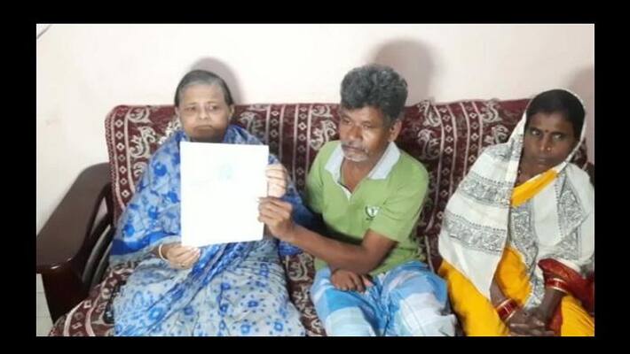 Odisha Woman Handed over 1cr Property to Rickshaw puller Odisha Woman Handed over 1cr Property to Rickshaw puller