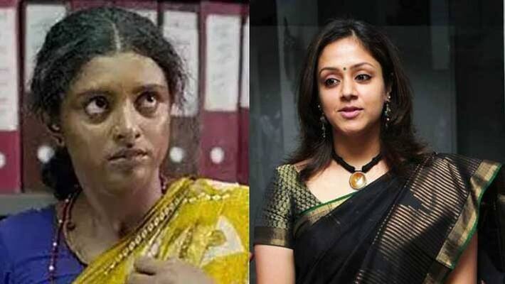 Why not Jyotikanu name to Chengeni .. Vanniyar Federation criticized Sivakumar family . Why not Jyotikanu name to Chengeni .. Vanniyar Federation criticized Sivakumar family .