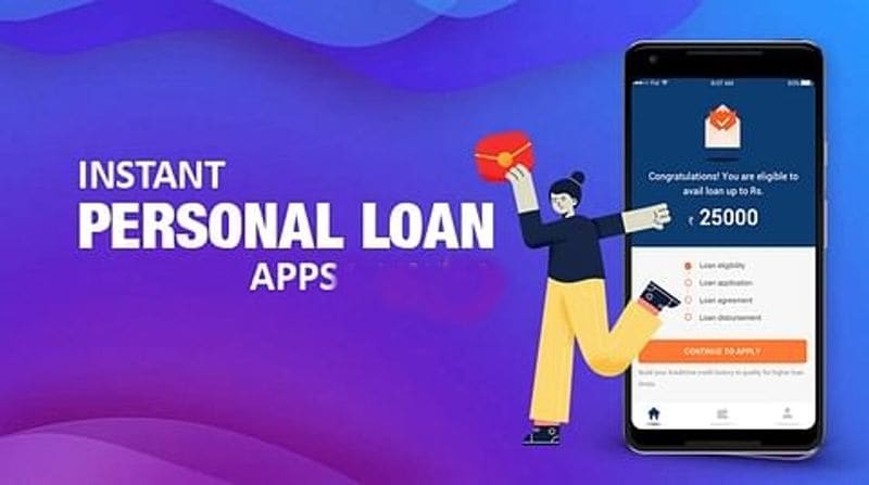 RBI On Digital Loan App: Will tighten the screws on mobile apps giving loans, RBI panel made this big recommendation