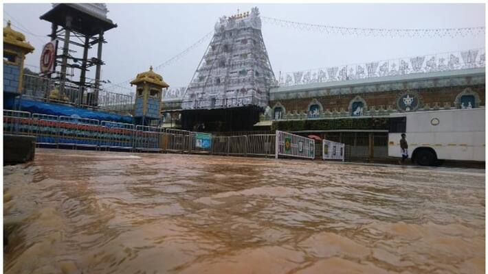 Cracks in Tirupati Dam warning message to people snr Cracks in Tirupati Dam warning message to people snr