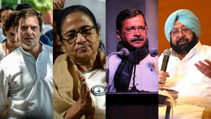 rahul gandhi mamata banerjee amarinder singh congress cpm response over farm laws repeal rahul gandhi mamata banerjee amarinder singh congress cpm response over farm laws repeal