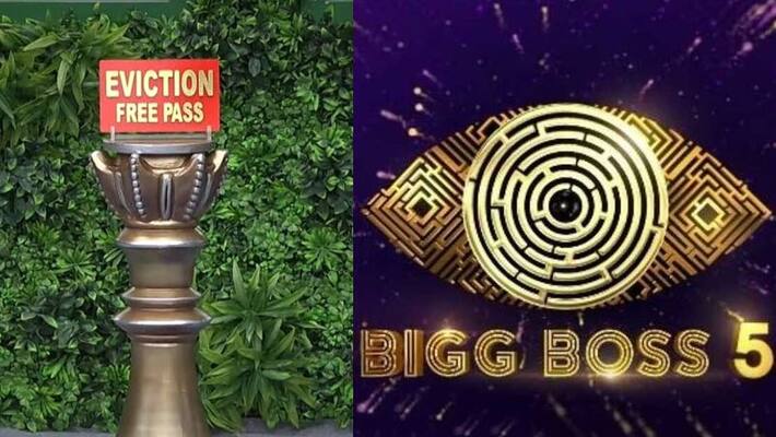 bigg boss telugu 5 that bigg boss contestant will go to final directly bigg boss telugu 5 that bigg boss contestant will go to final directly