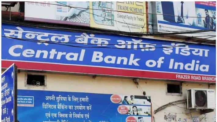 job alert Government Job: bank jobs central bank job salary check complete details here pwt job alert Government Job: bank jobs central bank job salary check complete details here pwt
