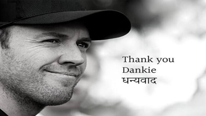Big Shock To Royal Challengers Bangalore Fans, South Africa Cricketer AB De villiers announces retirement From all forms of cricket Big Shock To Royal Challengers Bangalore Fans, South Africa Cricketer AB De villiers announces retirement From all forms of cricket